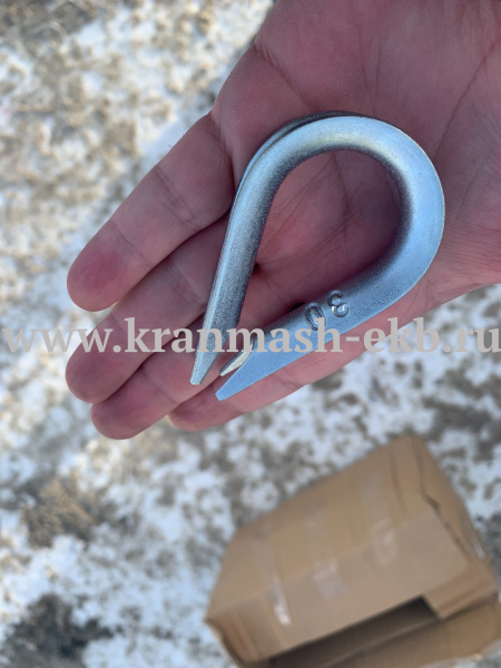 Коуши 75 ГОСТ 2224-93 Коуши 75 ГОСТ 2224-93