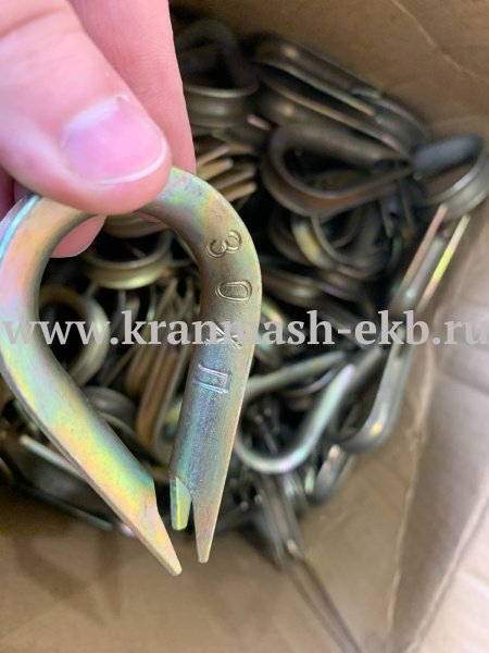 Коуши 63 ГОСТ 2224-93 Коуши 63 ГОСТ 2224-93