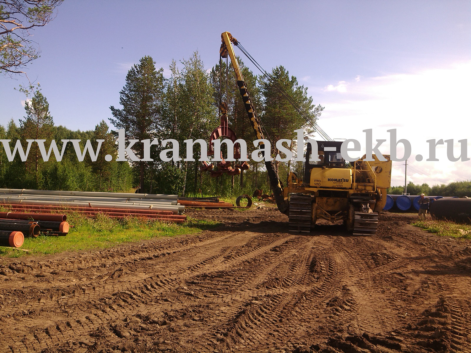 Троллейные подвески