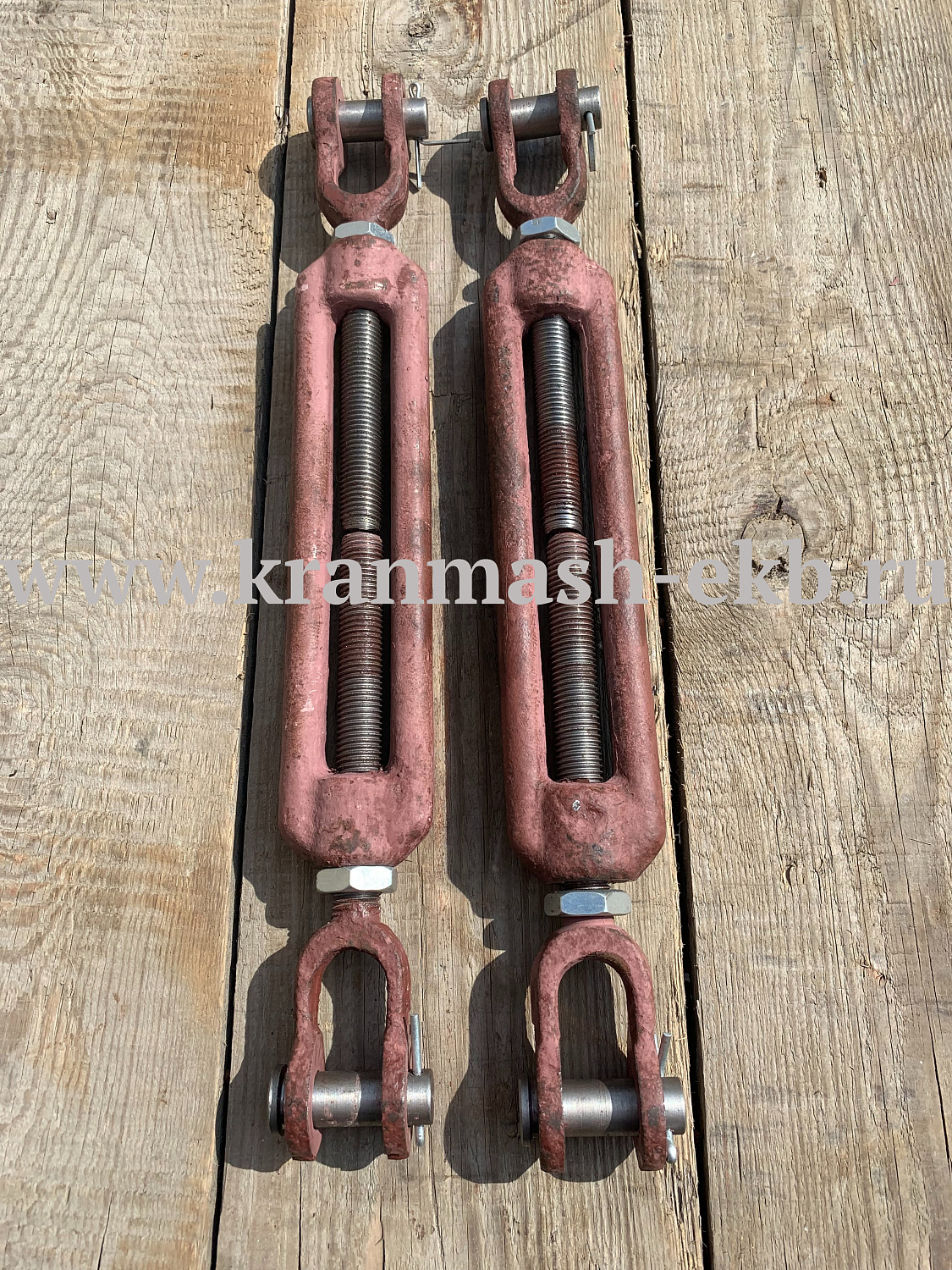 Талреп ВВ-ОС ВУ-ОС УУ-ОС ГОСТ 9690-71