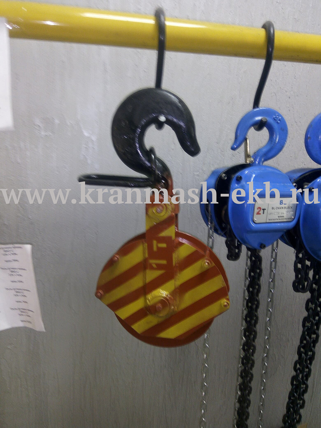 Крюковая подвеска Россия, Крюковая подвеска Болгария