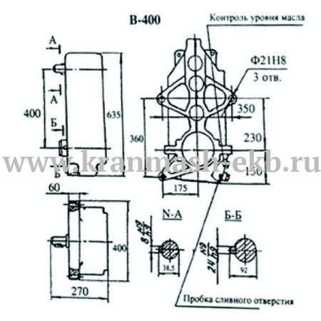 Редуктор В 400 Редуктор В 400