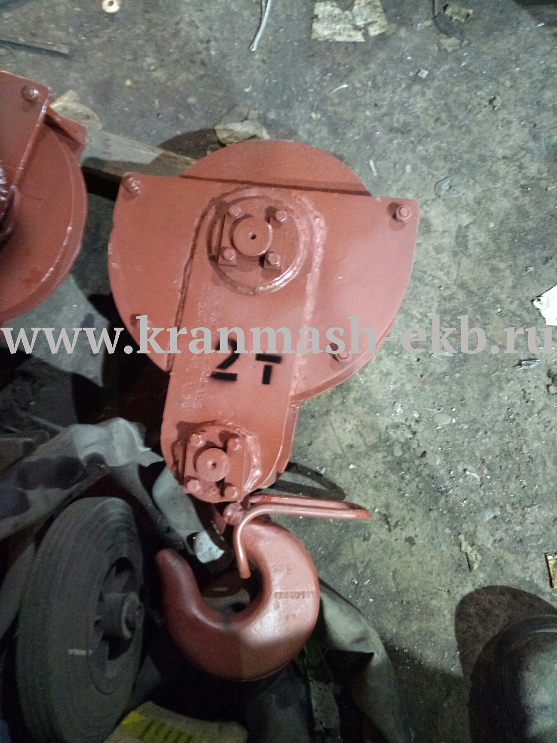 Блок монтажный, полиспаст, крюковая подвеска