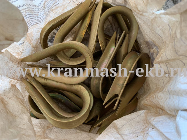 Коуши 95 ГОСТ 2224-93 Коуши 95 ГОСТ 2224-93