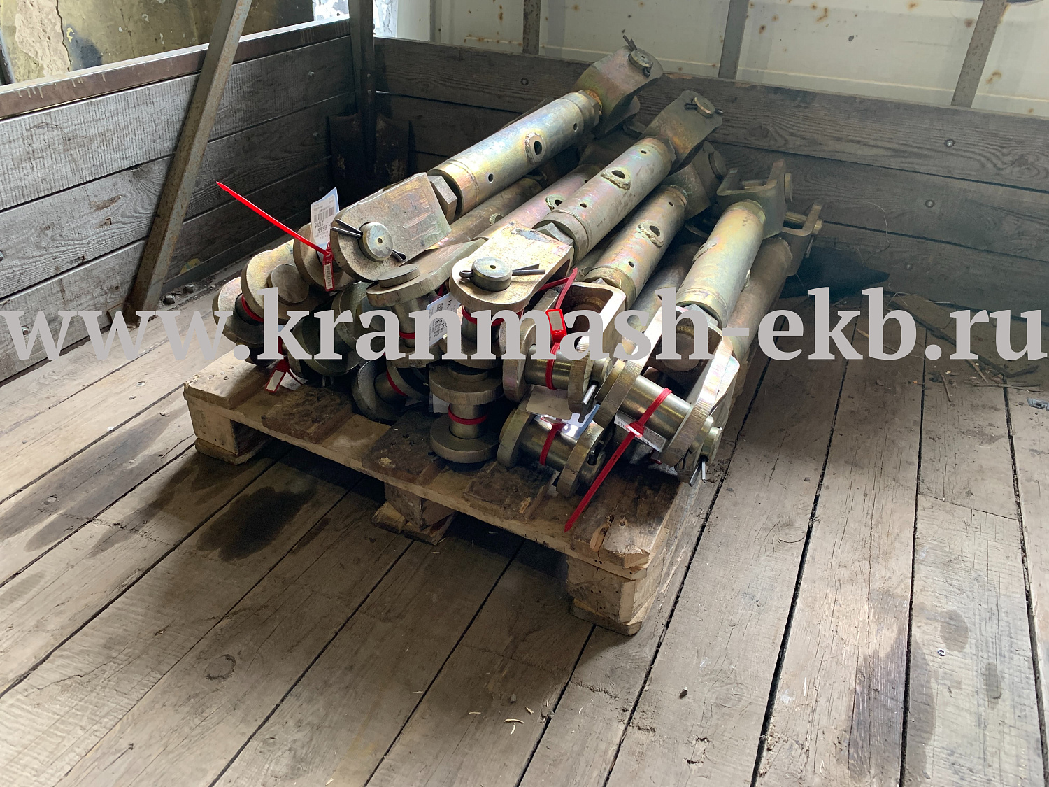 Талреп ВВ-ОС ВУ-ОС УУ-ОС ГОСТ 9690-71