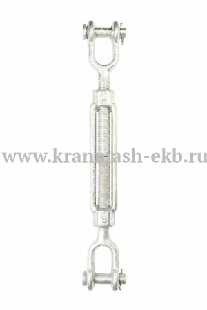 Талреп вилка-вилка М24 DIN1480 (открытого типа)