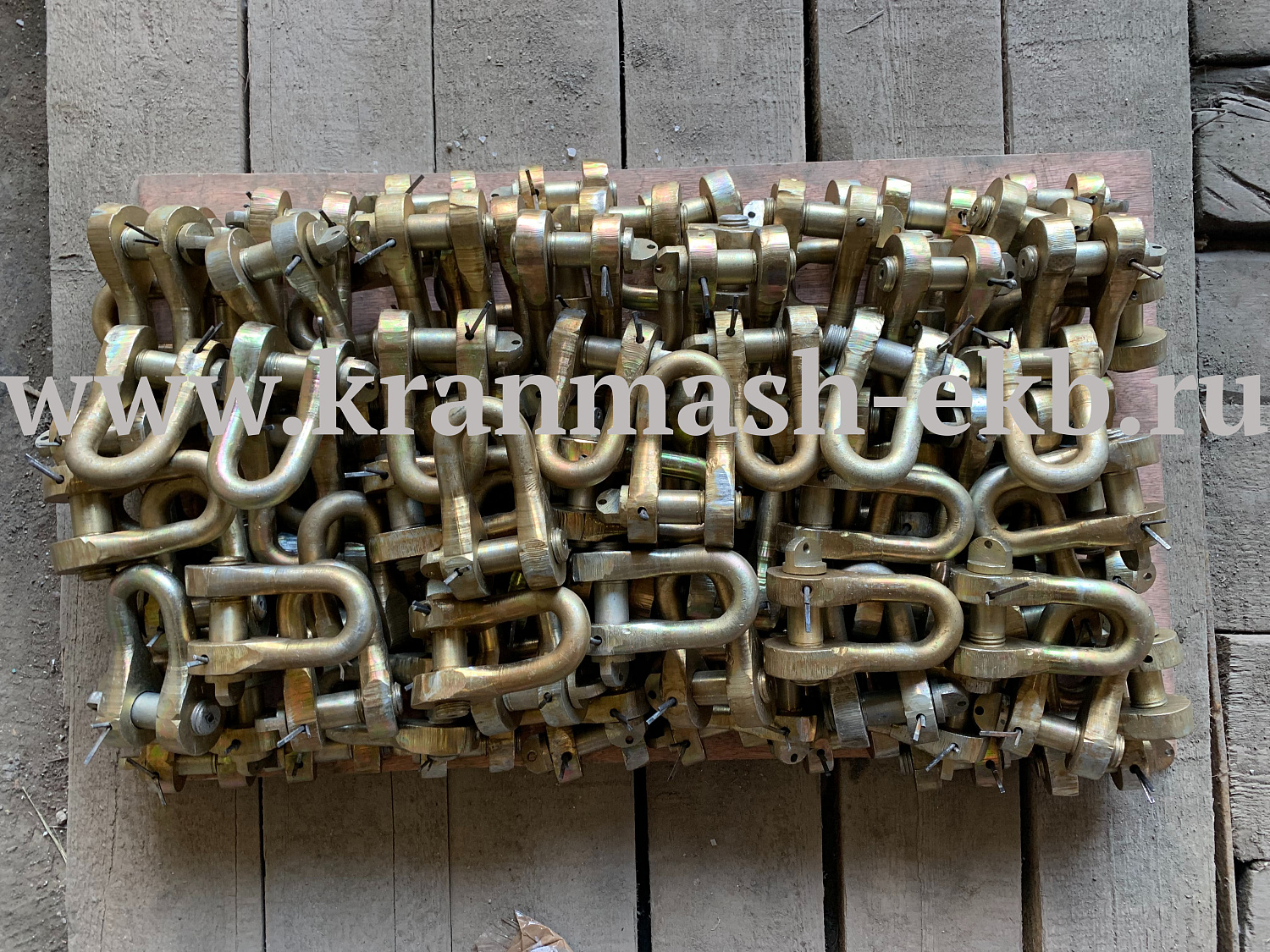 Скобы ОСТ 5.2312-79, Звено РП ГОСТ 25573-82, Шакл тип Р